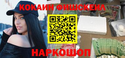 марихуана Волжский