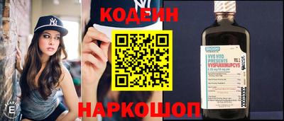 марихуана Волжский