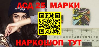 марихуана Волжский