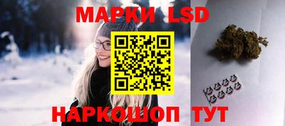 марихуана Волжский