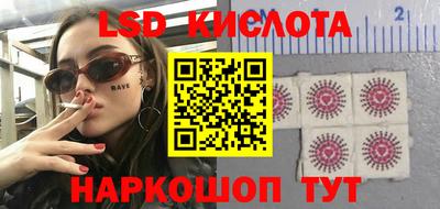 марихуана Волжский