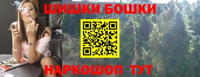марихуана Волжский