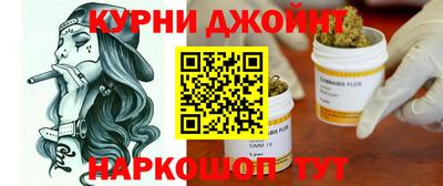 стафф Волжск