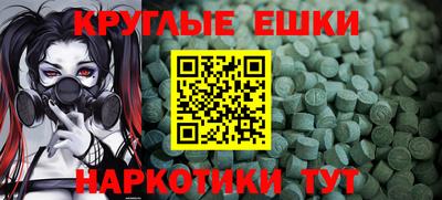 марихуана Волжский