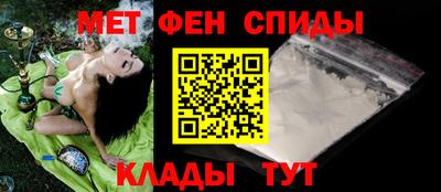 винт Волгодонск