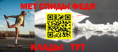 марихуана Волжский