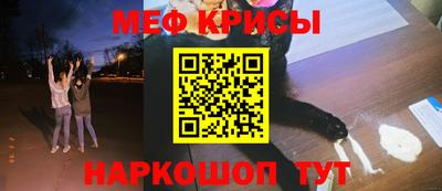 марихуана Волжский