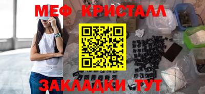 винт Волгодонск