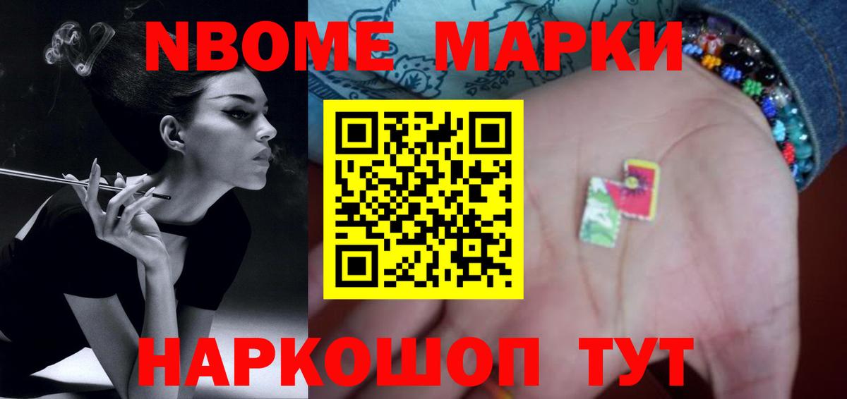 ЛСД экстази кислота  Вход с VPN  Лсд 25 экстази кислота  Красногорск 